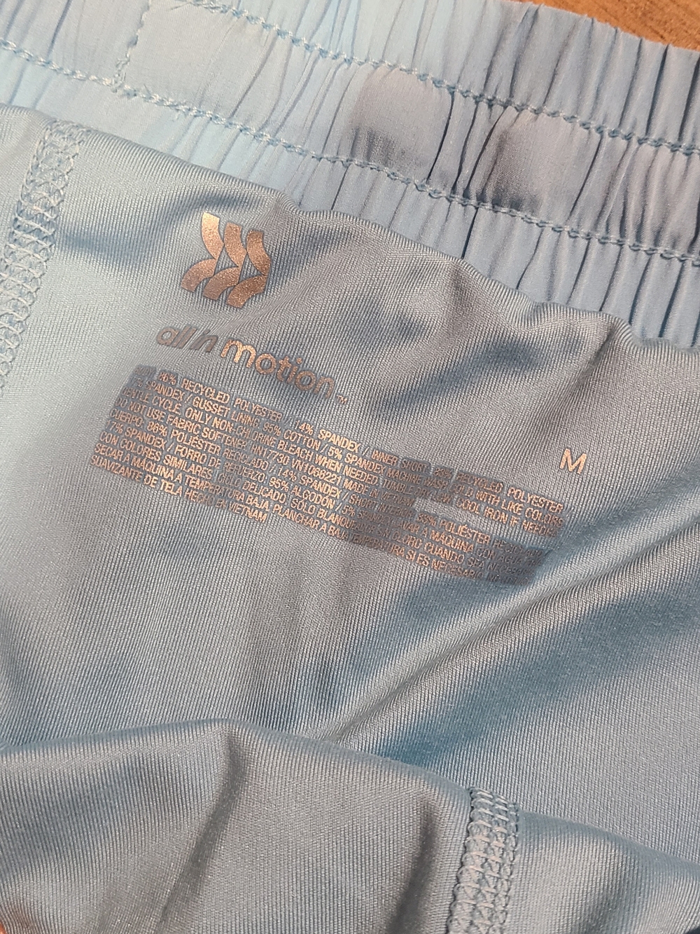NEW WITH TAG! ALL IN MOTION Light Blue Athletic Shorts - Size Medium! - Picture 3 of 7